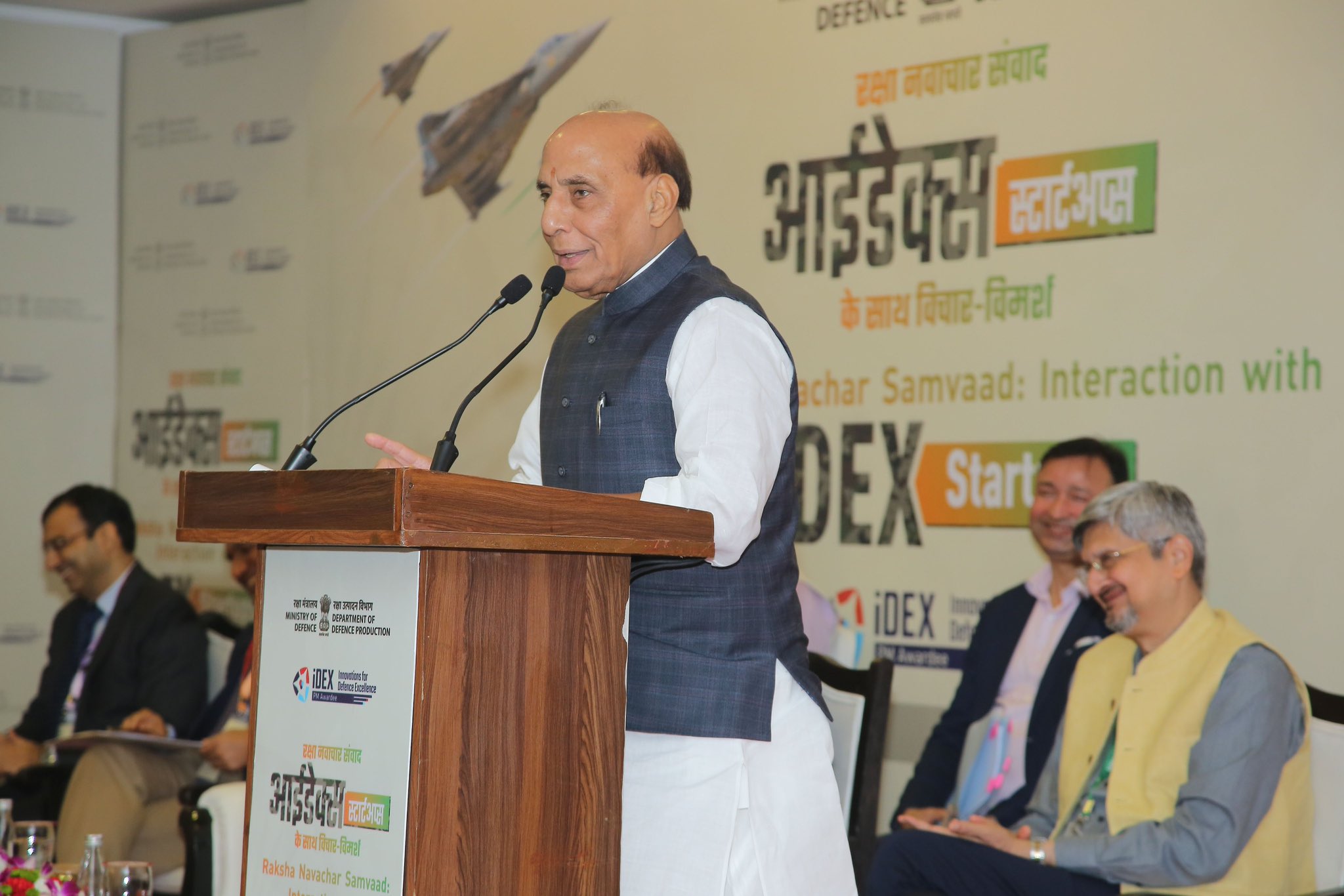 Raksha Navachar Samvaad Interaction with iDEX Startups