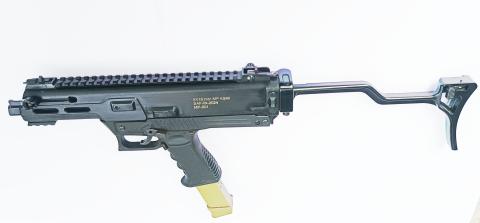 9x19 mm Sub Machine Gun