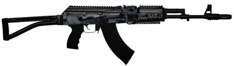 7.62mm x 39mm Trichy Assault Rifle 25