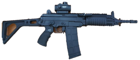 Advance Carbine 5.56 X 45