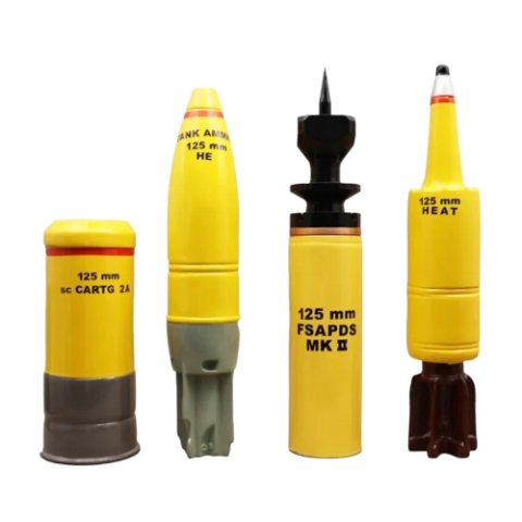 Shell 125mm HE