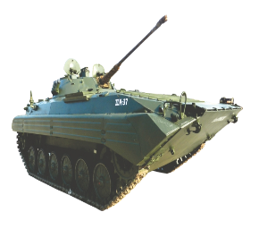 Sarath BMP-II