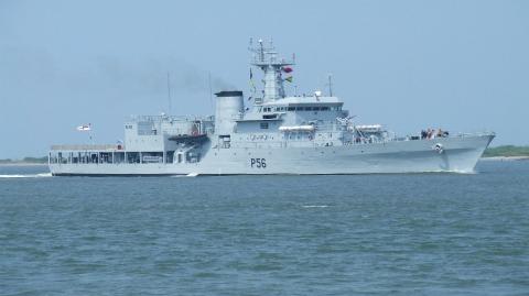OFFSHORE PATROL VESSEL