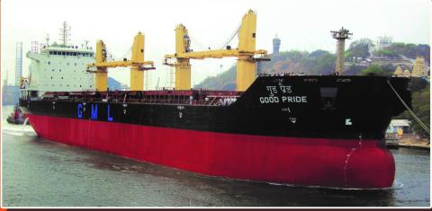 53,000 T DWT BULKER
