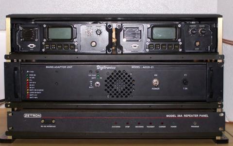 UHF Repeater Station (LUS 296)