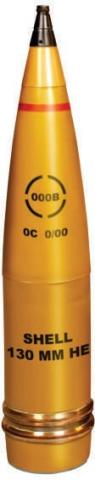 Shell 130mm HE