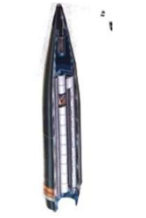 155mm BourreletAmmunition Dual Purpose Improved Conventional Munition (DPICM)