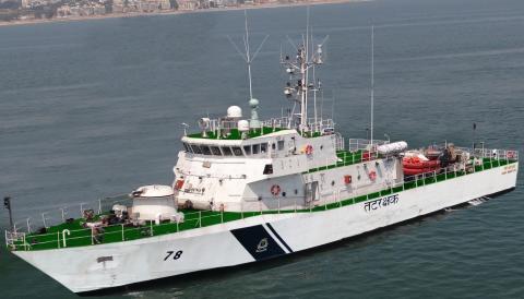 INSHORE PATROL VESSEL