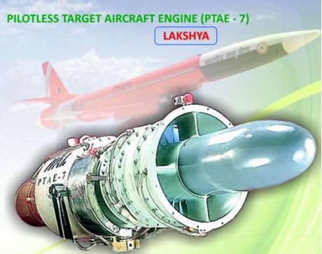 Pilotless Target Aircraft Engine ( PTAE-7) Lakshya 