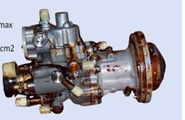 After Burner Pump 