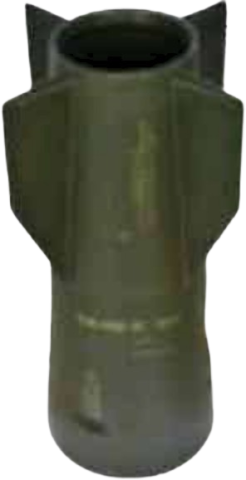 RETARDED TAIL UNIT RTU No. 1121 (RTU 1121)