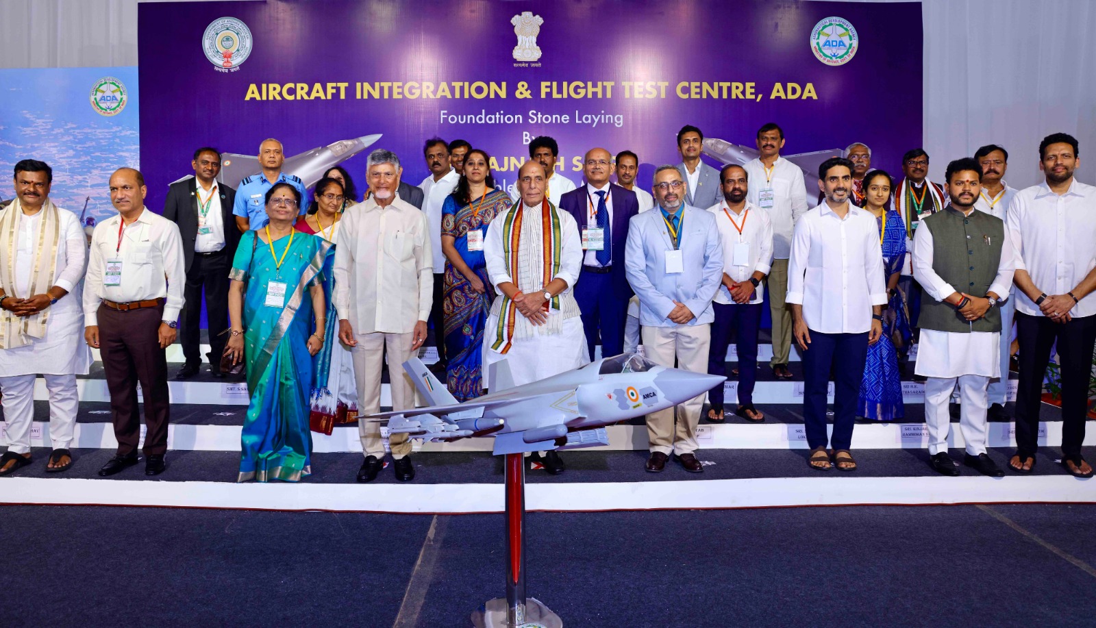Foundation stone laying/grounding ceremonies of aerospace & defence projects at Andhra Pradesh