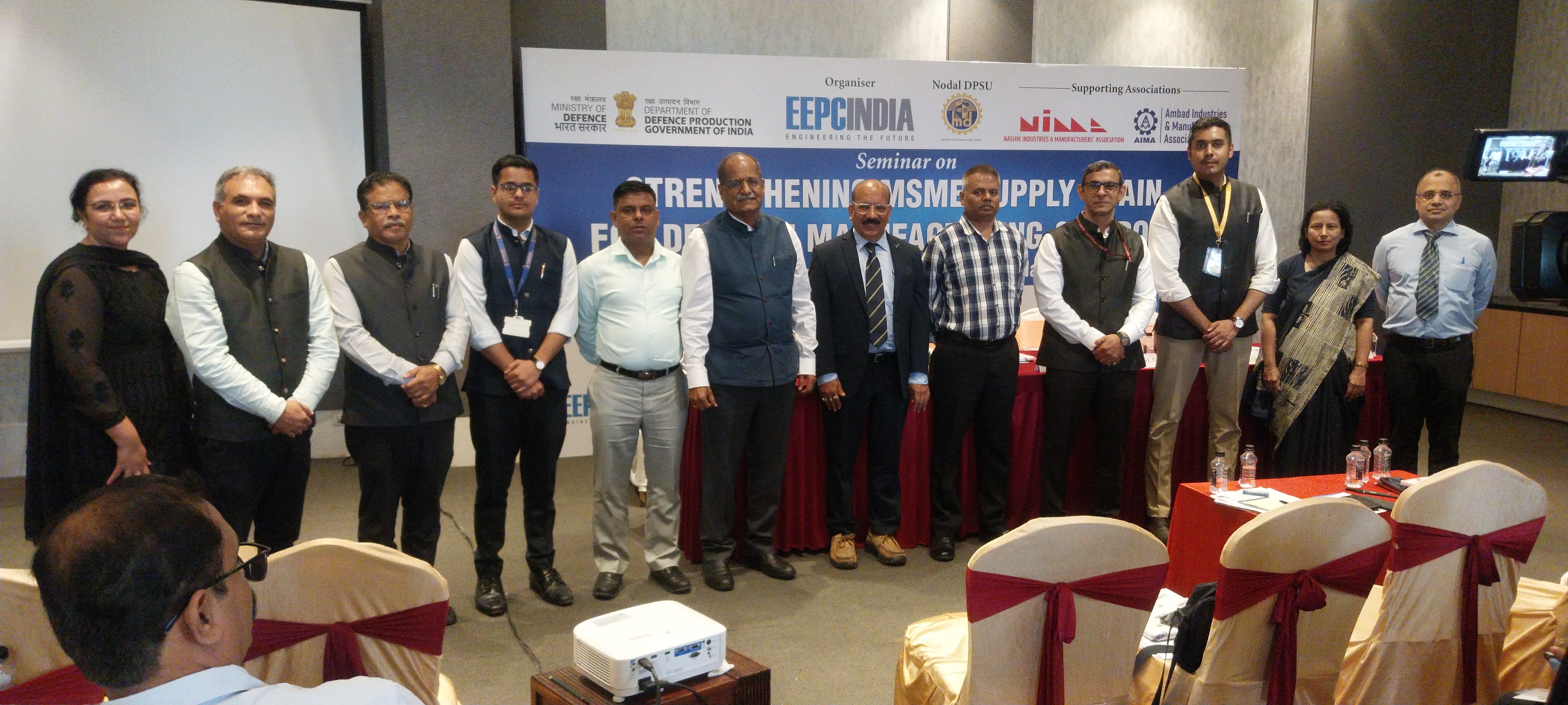 Defence MSME Conclave, Nashik
