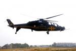 Light Combat Helicopter (LCH)_4
