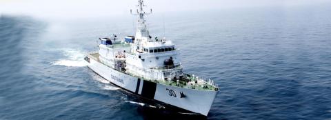 90 M. Offshore Patrol Vessel