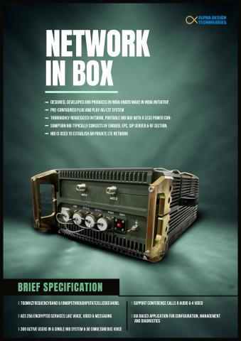Network In Box