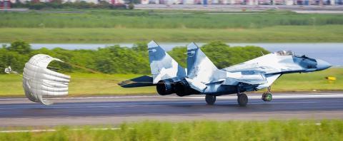 BP for MiG 29 Aircraft