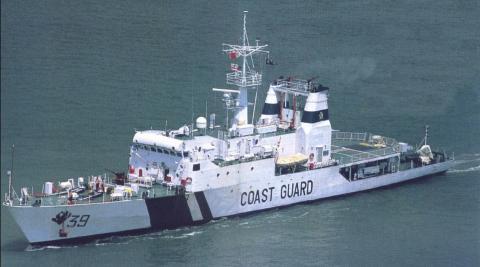 OFFSHORE PATROL VESSEL