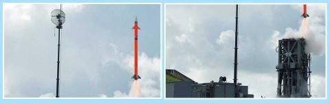 Medium Range Surface to Air Missile (MR SAM)