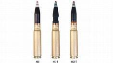 30mm Cartridges AK 630 HEI ammunition