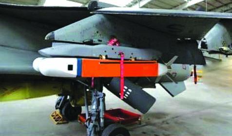 Smart Anti-Airfield Weapon (SAAW)