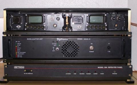 UHF Repeater Station (LUS 296)