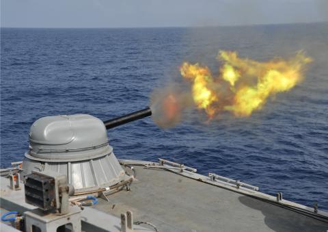 30mm Six Barrel Naval Gun (AK-630 Gun)