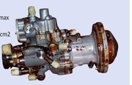 After Burner Pump 