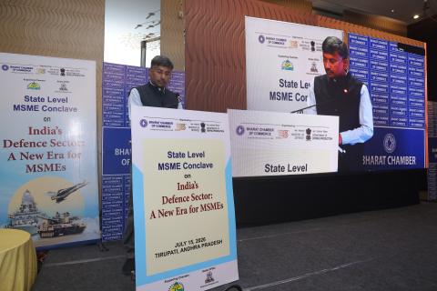 Focused on the theme 'India's Defence Sector: A New Era for MSMEs,' the Defence MSME Conclave 2026–27 Series, held on 15 July 2026 in Tirupati, Andhra Pradesh. Organised by the DDP, Ministry of Defence, in association with BCC and supported by HSL.