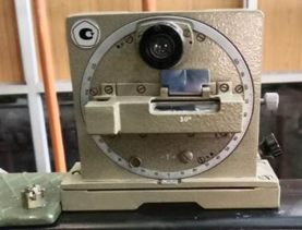 Optical Quadrant KO-60