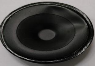 KOE POWDER IGNITOR