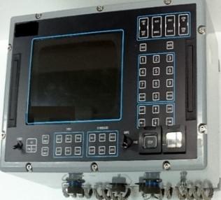 The control panel is a part of the Anti-torpedo Countermeasure System for submarine defence
