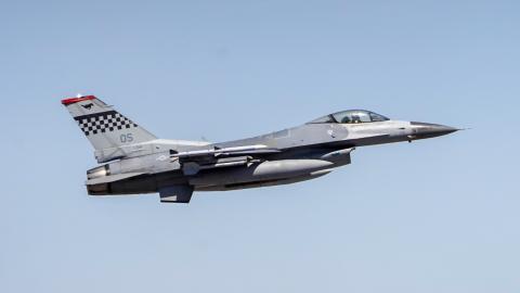 Aero India 2025
